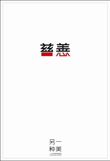贝克学院学位证办理
